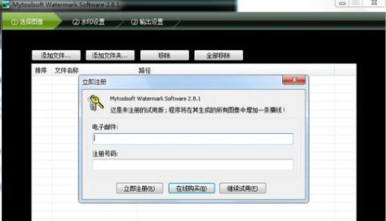 局域网管理软件哪个好（局域网管理软件推荐）