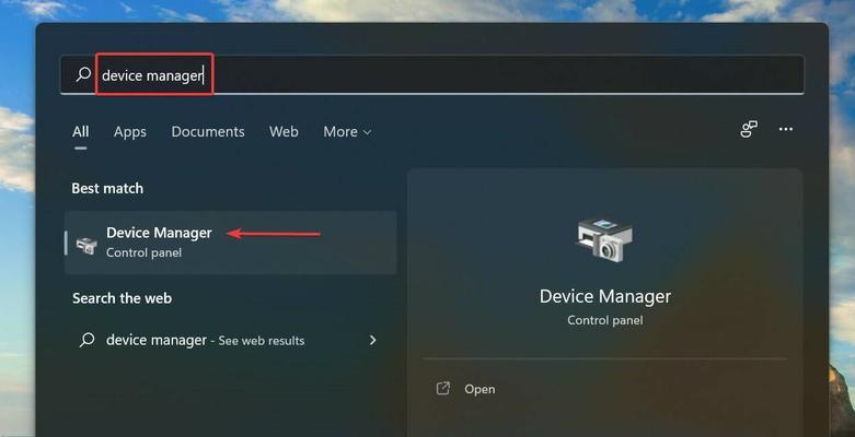 拒绝更新win11之后找不到了怎么办（win11启用更新的方法）