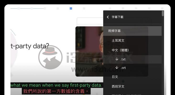 可以翻译的浏览器有哪些（可以在电脑上玩的软件）