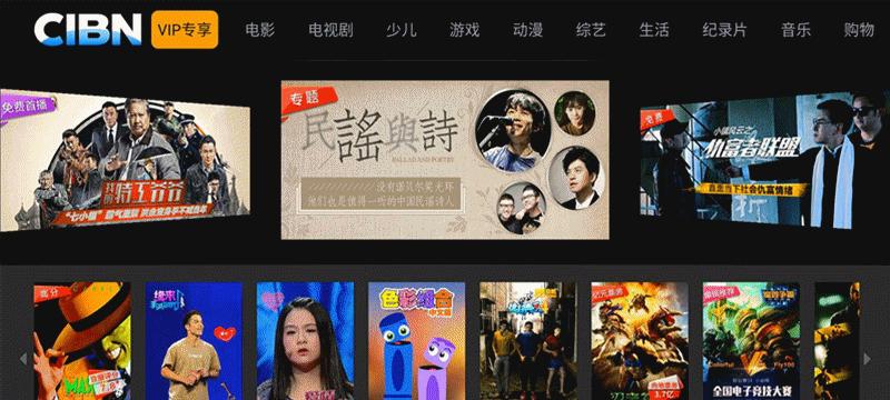 蓝光播放器软件哪个好（智能高清蓝光播放器推荐）