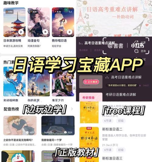 练歌的app哪个软件好用点（免费练歌app排行榜）