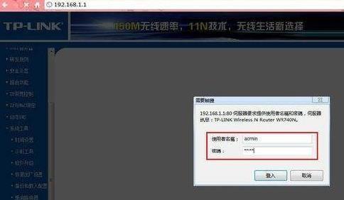 路由器登录管理员密码是多少位（查看路由器ip地址方法）