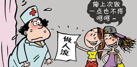 后遗症有哪些（后遗症排行榜）