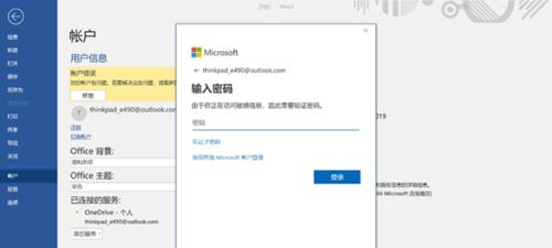 免费win10解压软件哪个好（这款软件小巧功能实用）
