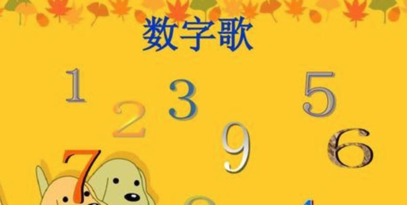 免费歌曲网站推荐大全（2019免费音乐最火网站）