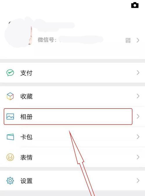免费微信如何查看删除的好友（微信查看删除好友的技巧）
