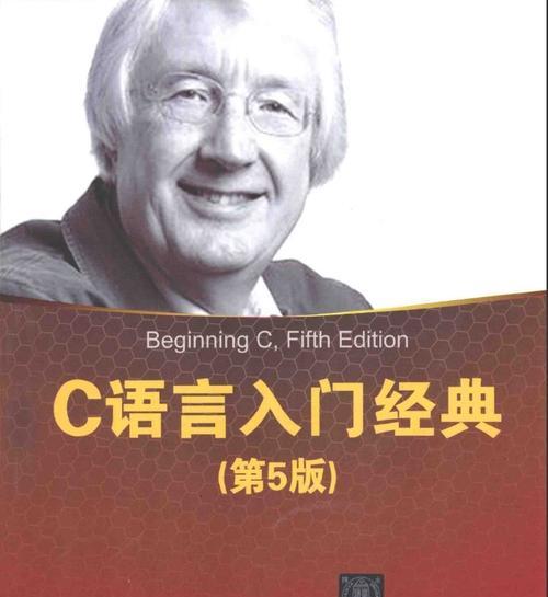 面向过程的语言有哪些（面向对象的事物）