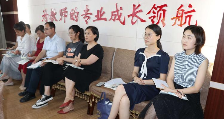 小学班主任如何管理好班级（提升学生意识和遵守规定的关键方法）