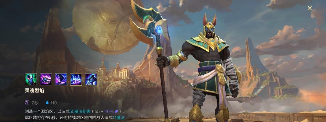 新版本狗头天赋符文（探索新版本狗头天赋符文的变化与应用）