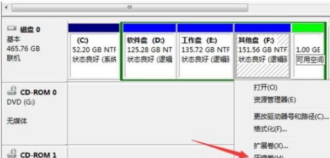 新固态硬盘怎么装系统教程（从固态硬盘到系统盘的详细步骤）