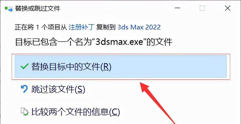 新建文件夹快捷方式怎么用（简单快捷的桌面快捷方式）