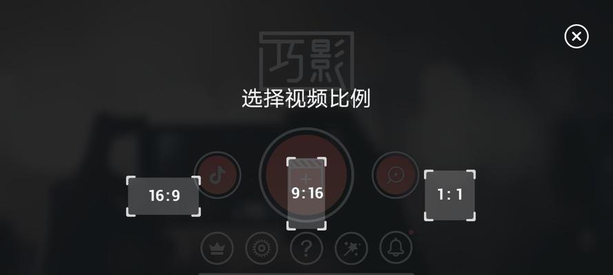 新手怎么学剪辑视频（教你剪辑视频的技巧）