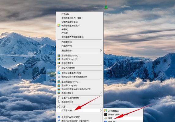 修改照片像素和尺寸的软件有哪些（照片尺寸修改免费版）