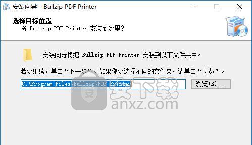 虚拟打印机导出pdf在哪（一键转换pdf文件格式）