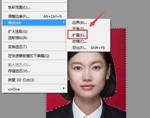 一寸照片免费制作软件（照片免费制作教程）