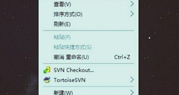 解决Win10字体模糊发虚的方法（一招搞定Win10系统字体模糊问题）