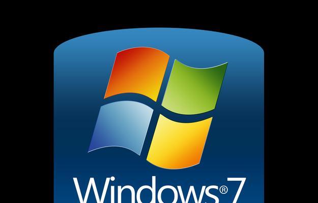 探索Windows7旗舰版笔记本的功能与优势（发现Windows7旗舰版笔记本的无限可能）
