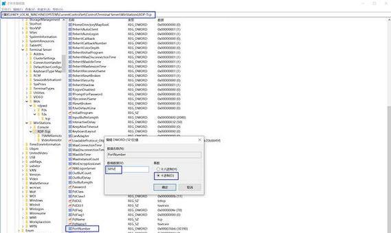Win10ISO文件大小对操作系统性能的影响研究（探究Win10ISO文件大小与系统性能之间的关系）