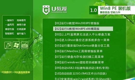 如何选择的一键激活Win7工具（推荐一款便捷的激活工具——XXXX激活工具）