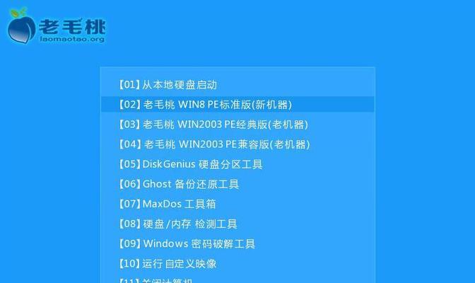 Win7系统的安装要求配置高吗（探究Win7系统安装所需的硬件配置和性能要求）