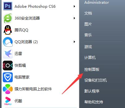 Win7启动项设置详解（在哪里设置启动项为主题）