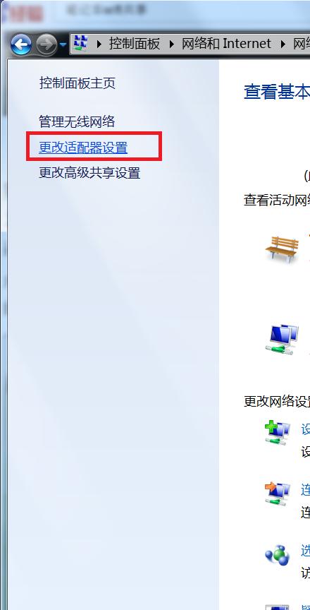 如何使用台式电脑连接无线网络（详细指南及步骤）