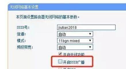 家用WiFi连接上不能上网的解决方法（如何排除家用WiFi连接问题）