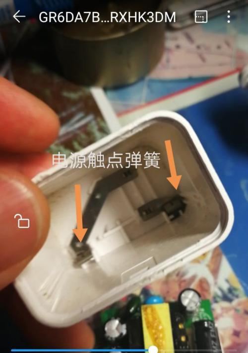 苹果充电器无法充电的解决方法（解决苹果充电器无法充电的常见问题和技巧）