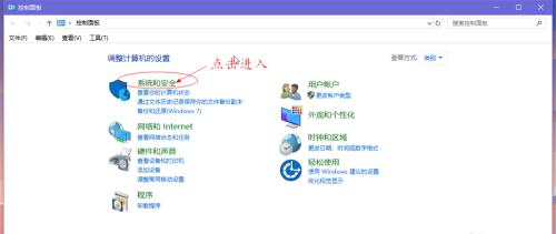 Win11虚拟内存设置方法（优化系统性能与稳定性的关键设定）
