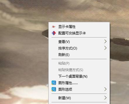 win10台式电脑没有声音的解决方法（快速排除win10台式电脑无声音问题）