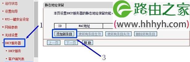 手机IP地址查询定位（探索手机IP地址查询定位背后的风险与挑战）