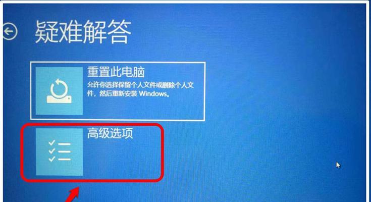 Windows无法启动，如何恢复（解决Windows启动问题的方法和步骤）
