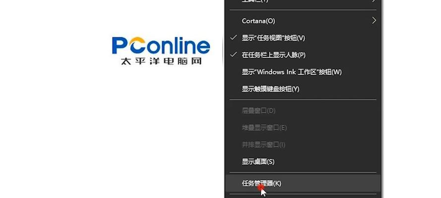 手机录制视频教程（掌握关键技巧）