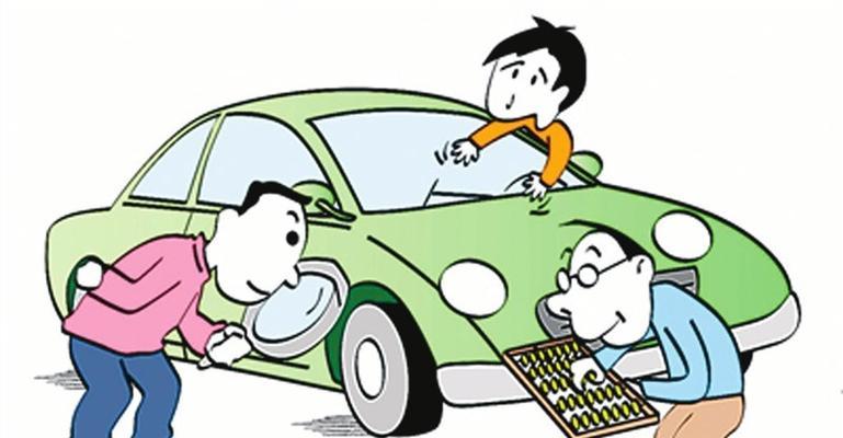 二手车交易注意事项（轻松出售二手车）
