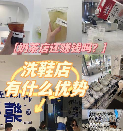 加盟奶茶店的流程步骤（详解奶茶店加盟的15个关键步骤）