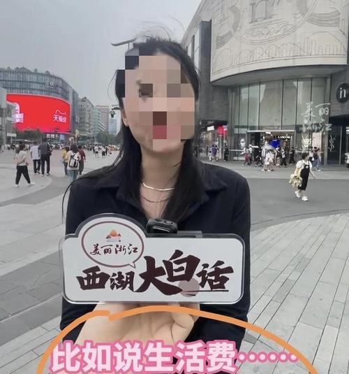 正确的三观（理解）