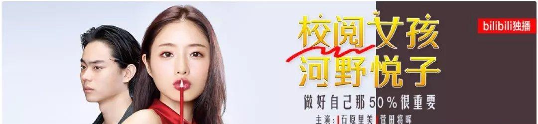正确的三观（理解）