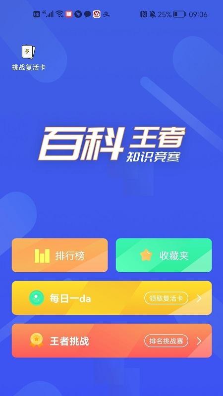 新手代理的多种模式（从小投资到大收益）
