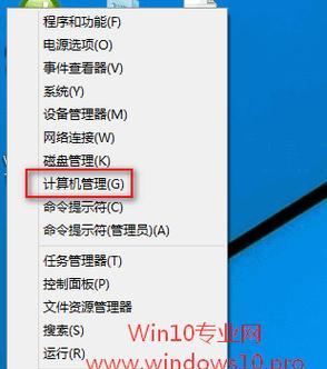 用Win10命令行指令定时关机，轻松管理电脑时间（Win10命令行关机指令详解及使用技巧）