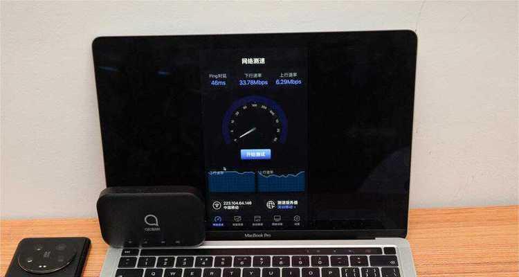 笔记本电脑无法连接到网络的原因（探究笔记本电脑无法上网的可能原因及解决方法）