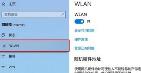 笔记本电脑无法连接到网络的原因（探究笔记本电脑无法上网的可能原因及解决方法）