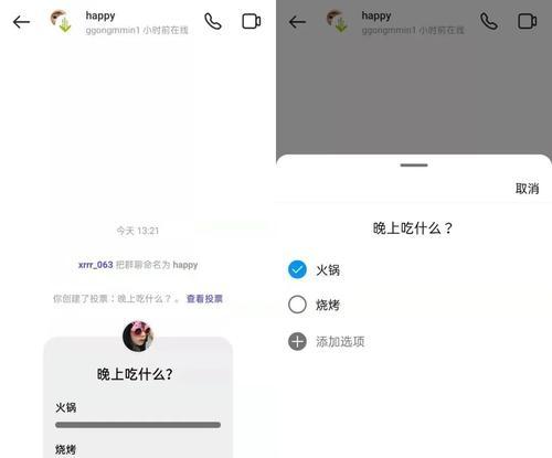 如何使用INS保存原图和视频（掌握INS保存原图和视频的技巧）