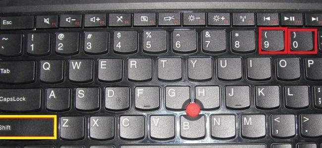 台式电脑键盘按键错乱问题的解决方法（如何恢复台式电脑键盘按键正常使用状态）