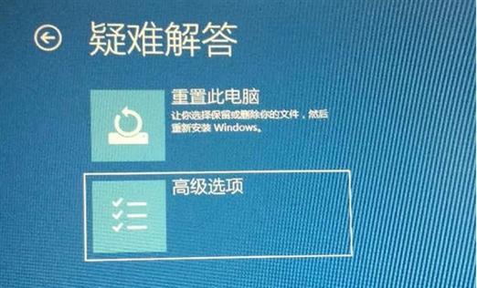 解决Win7电脑开机慢的有效方法（Win7电脑开机速度提升）