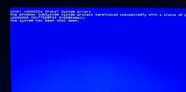 电脑蓝屏频发的原因及解决方法（深入解析电脑蓝屏的根本原因以及有效的解决方法）