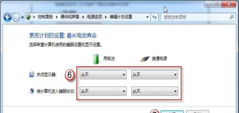 电脑开不了机的解决技巧（快速排除故障）