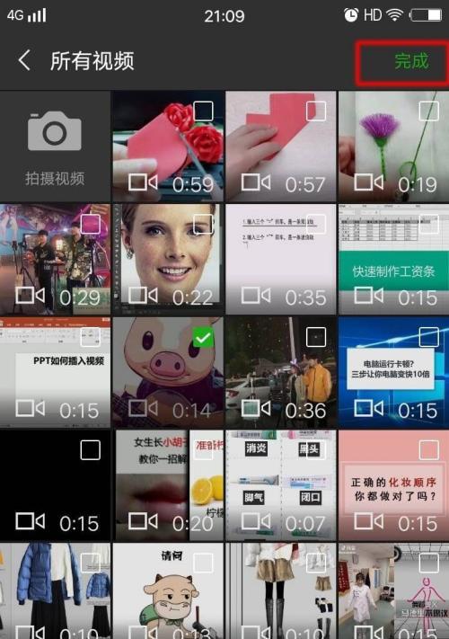 免费去水印软件推荐（一键去水印神器）