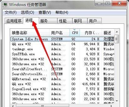 电脑开机后卡顿严重的解决方法（15个有效措施让您的电脑开机不再卡顿）