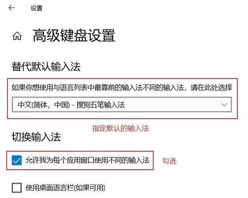 电脑截图方法简介（快速实用的电脑截图技巧教程）