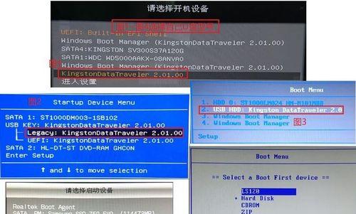 如何通过开不了机恢复系统解决电脑故障问题（电脑开不了机怎么办）